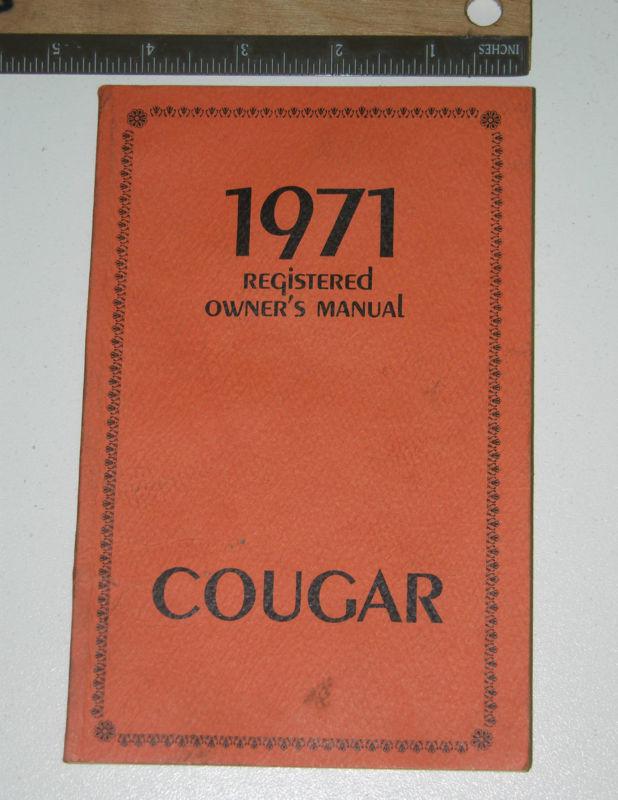 1971 mercury cougar owners owner's manual original