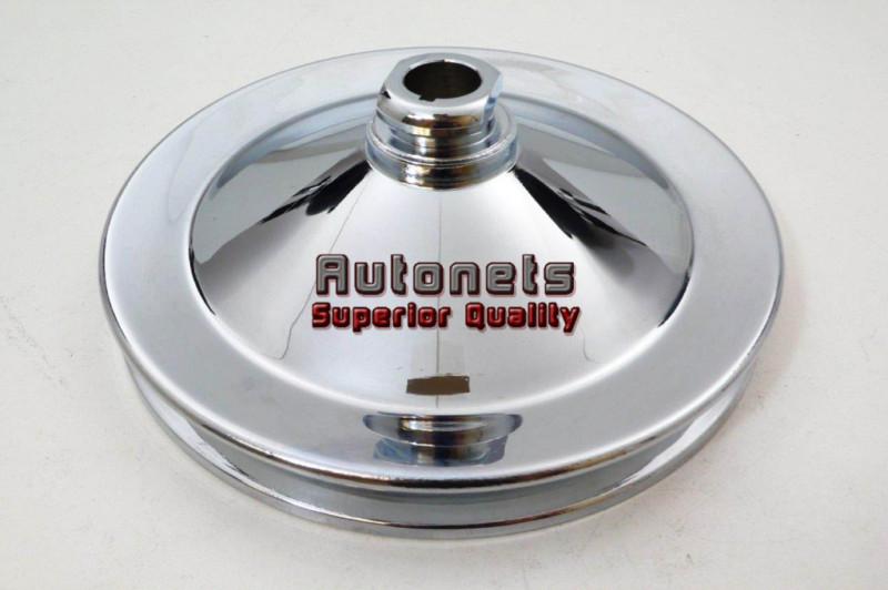 Chrome steel gm single groove power steering pump pulley key way 5/8" shaft