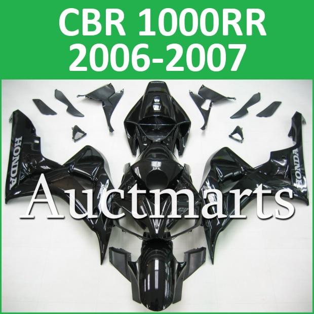 Sell Fit Honda 06 07 CBR1000RR CBR 1000 RR 2006 2007 Fairing Kit ABS ...