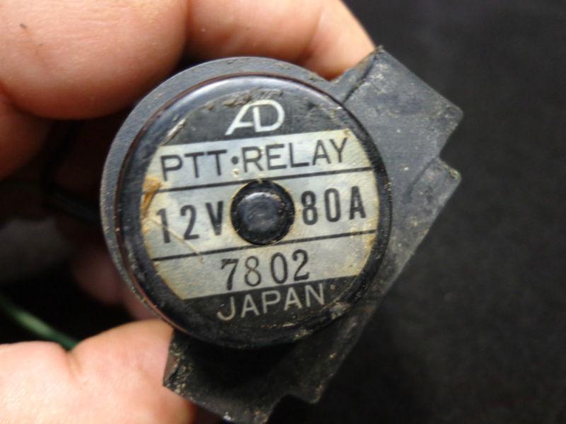 Power tilt trim relay#6e5-81950-00-00 yamaha 1991-2012 115-225 hp ~2 stroke(510)