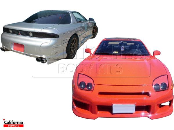 Cbk frp boz1 body kit mitsubishi 3000gt 94-98 new in box