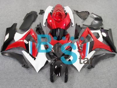 Fairing for suzuki gsxr1000 gsx-r gsxr 1000 gsx-r1000 2007-2008 07-08 set 29 y1