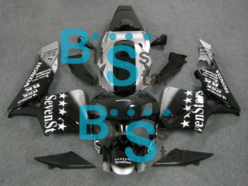 Injection plastic fairing fit cbr 600 rr cbr600rr cbr600 2003 2004 17 f w4