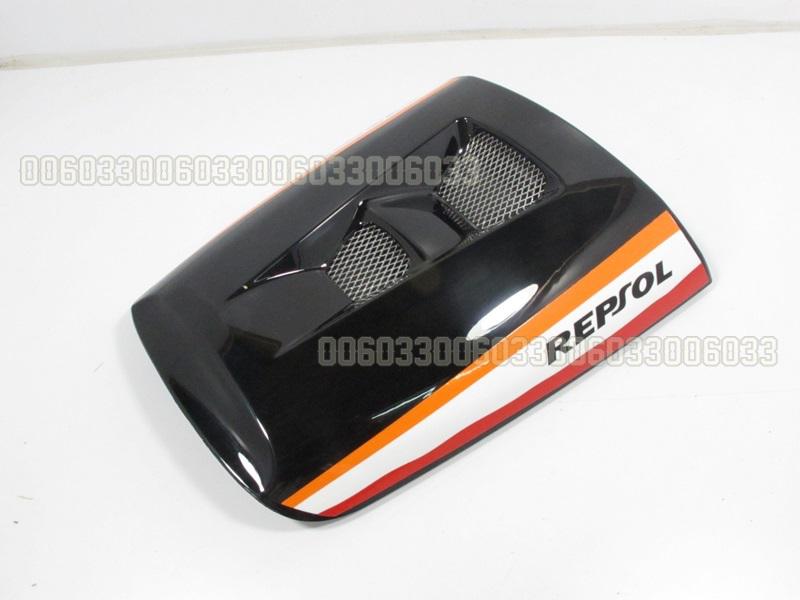 Rear seat cover for honda cbr1000rr 06 07 repsol 2005