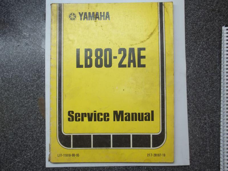  yamaha factory service manual  lb80-2ae