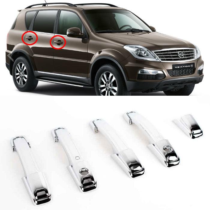 2013 rexton w chrome door handle/catch cover moulding car trim k-500