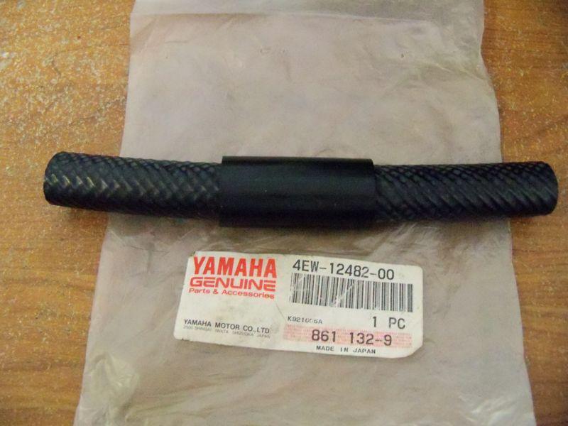 Yamaha yz125 yz 125 yz125se z 125se yz125e1 yz 125e1 radiator hose pipe 2