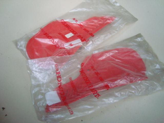     nos  honda mtx125  side cover l/r honda genuine parts