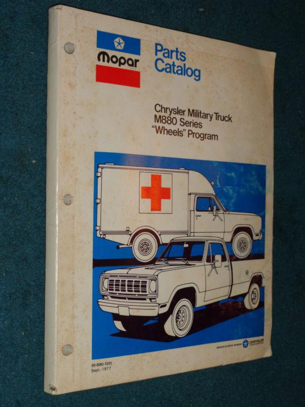 1975-1977 dodge military truck parts book / original parts catalog! 76 4x4 