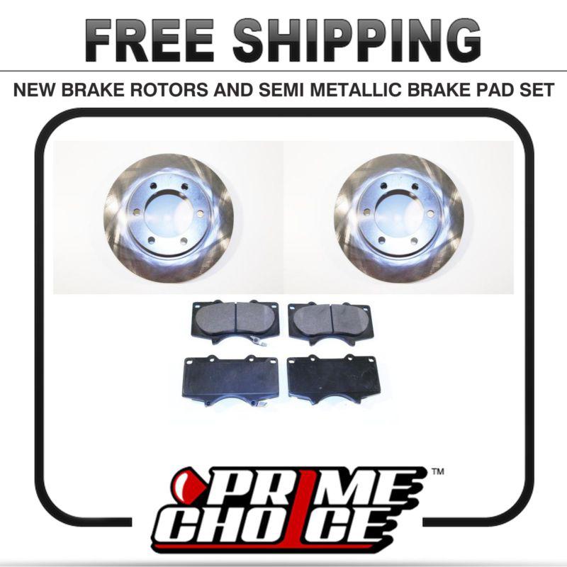 Premium front metallic brake pads and disc rotors complete kit left & right pair