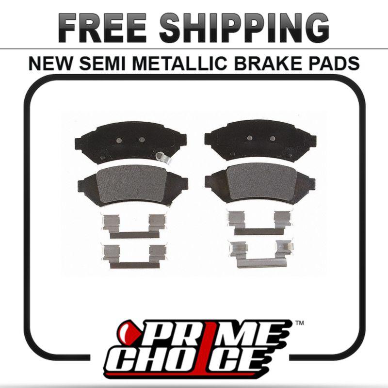 New premium complete set of front metallic disc brake pads with shims