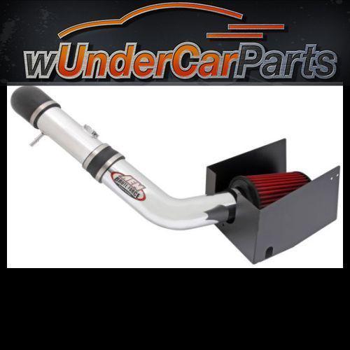 Aem 21-8117dp brute force cold air intake regular clamp