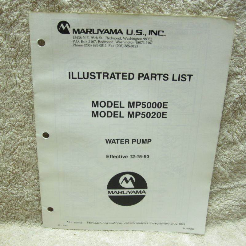 Maruyama illustrated parts list for models mp5000e mp5020e water pump