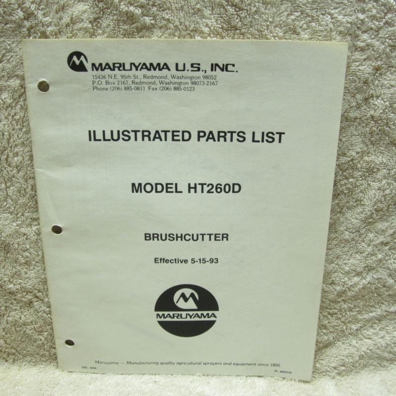 Maruyama illustrated parts list for model ht260d hedge trimmer 