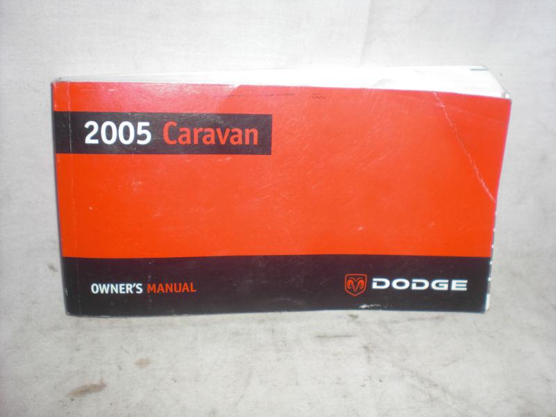 2005 dodge caravan owner's manual