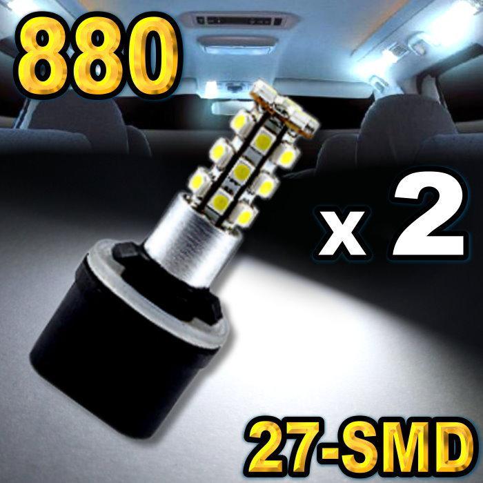 2x 880 881 893 white 27-smd led driving fog lights 899 885 896.