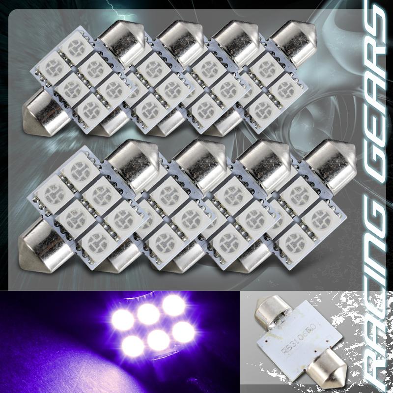 8x 31mm 1.25" purple 6 smd led festoon replacement dome interior light lamp bulb