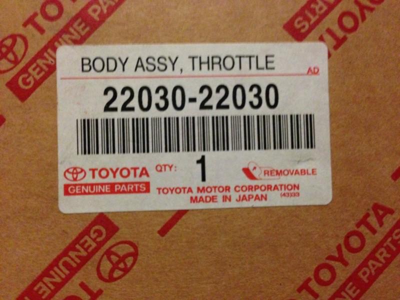 2006 lotus elise throttle body