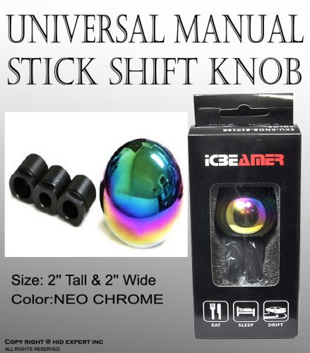 Fxpr neo chrome ball drift shape bar shift knob for manual car gea cx12223