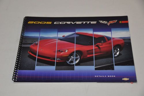 2005 corvette specialist&#039;s data book - for dealership personnel only