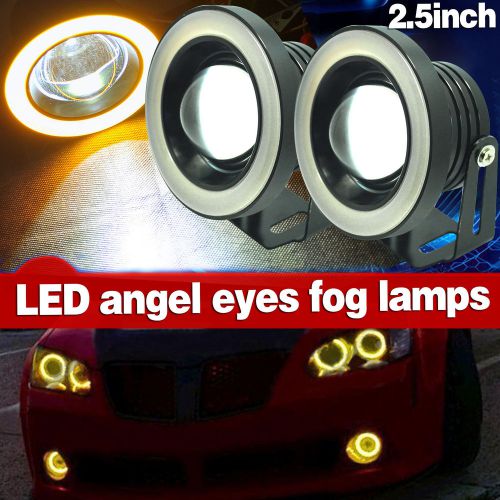 2x 2.5&#034; car projector led fog light cob w/ yellow halo angel eye ring bulb lamps