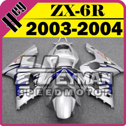 Injection mold fairing fit 03 04 zx6r zx-6r zx 636 zx-6r 2003 2004 blue k63h03