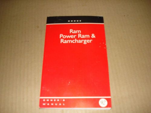 1992 dodge ram power ram &amp; ramcharger owner&#039;s manual