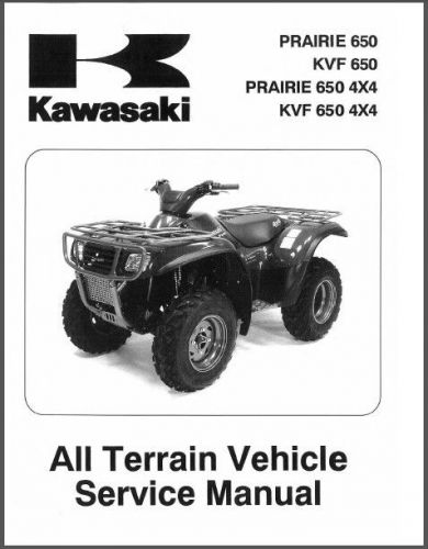 02-03 kawasaki prairie 650 / kvf 650 4x4 atv service repair manual cd - kvf650