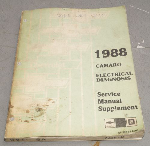 Genuine 1988 chevy camaro factory electrical diagnosis service manual supplement