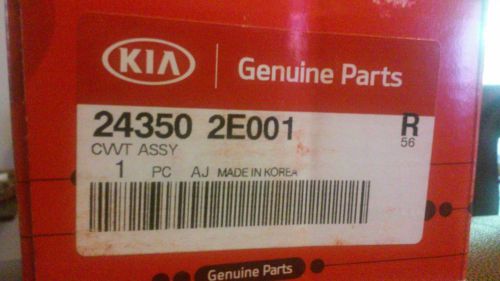 New genuine oem kia 24350 2e001 cwt actuator 243502e001