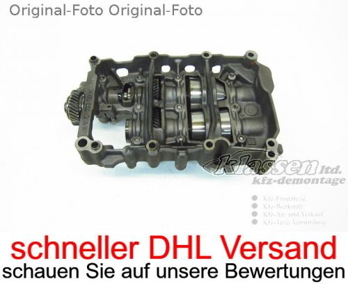 Balancer shaft audi a4 8k2 b8 2.0 tdi 06.08- 03g103537b