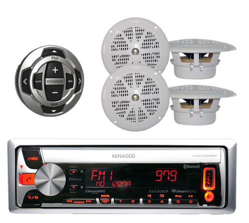 Kenwood marine cd/usb ipod pandora bluetooth stereo w/4&#034; speakers + wired remote