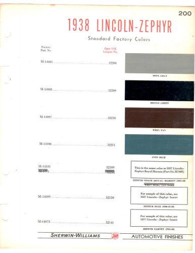 1938 1939 1940 lincoln zephyr twelve 38 40 paint chips 38 sherwin williams 4pc