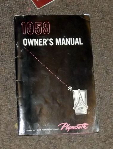 1959 plymouth  owners manual 1st ed