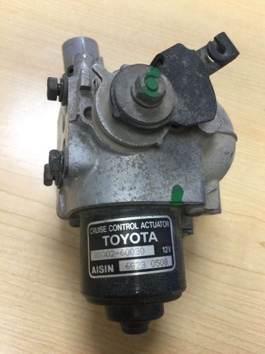 Used cruise control actuator toyota land cruiser 1996-98