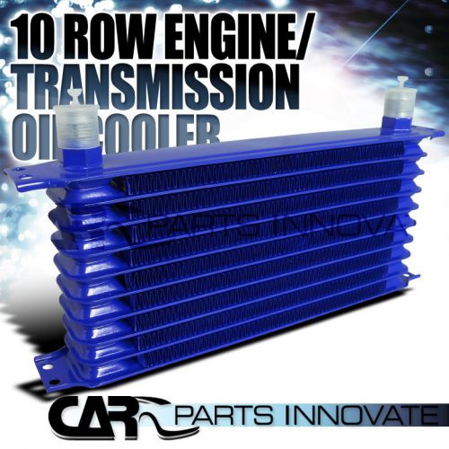 10 row 10an blue aluminum car truck engine/transmission racing oil cooler