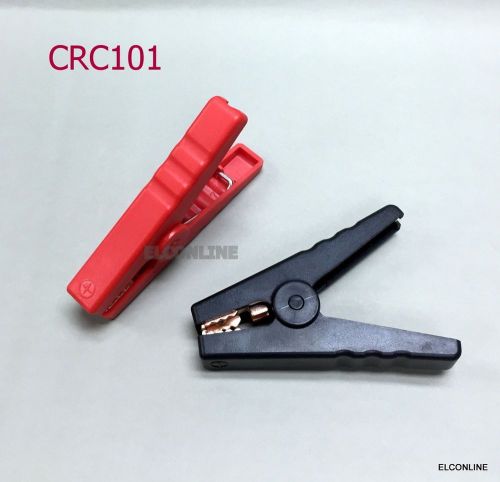 2 x crc101 3.5&#034; motor battery charger clamp alligator clip for jump starter #ew5