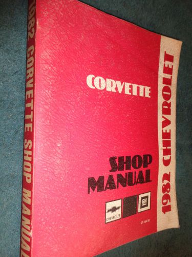 1982 corvette shop manual / shop book / service manual / original!!!