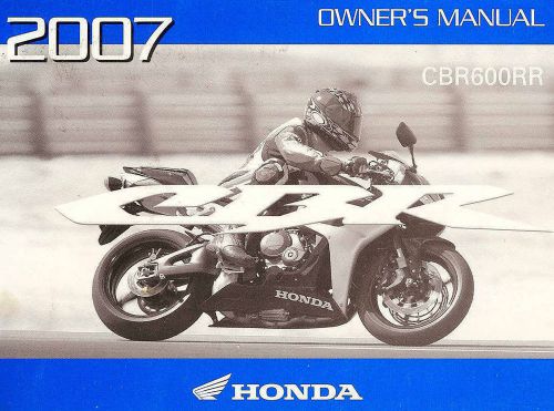 2007 honda cbr600rr motorcycle owners manual -cbr600 rr-cbr 600 rr-honda