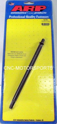 Arp oil pump driveshaft kit 154-7905 ford 351c 351 400m made from arp 2000