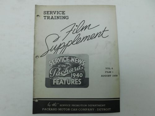 1940 packard service training film supplement 1940 features vol 4 film 1