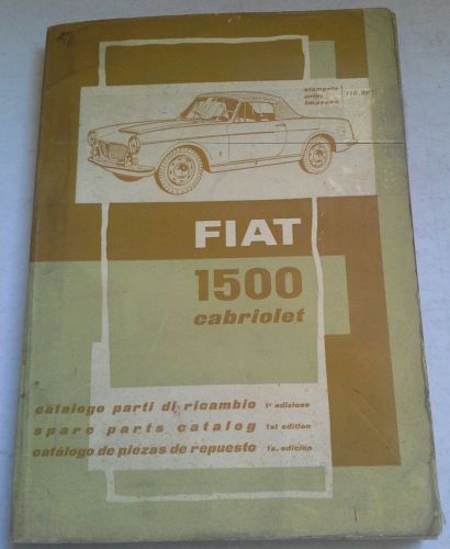 Fiat 1500 cabriolet spare parts catalog 1st edition