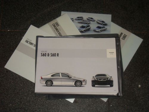 2005 volvo s60 r owners manual