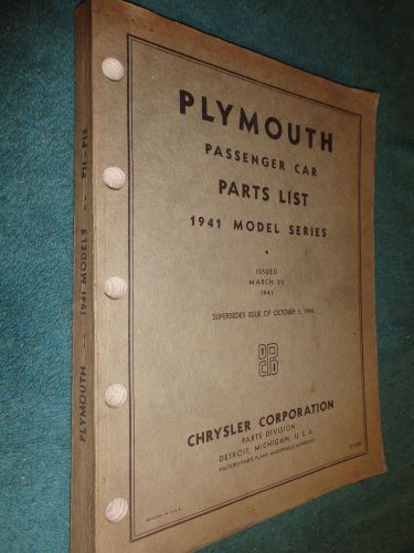 1941 plymouth parts catalog / original mopar book!