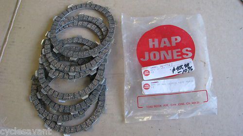 1981-1986 honda atc 250 r hap jones p/n hpk-37 24-0363 nos clutch plates 7 count