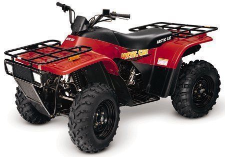 2001 arctic cat 250 300 400 500 service repair manual atv 2x4 4x4