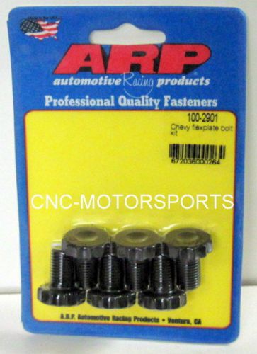 Arp flexplate bolt kit 100-2901 ford 289 - 460 v8 high performance