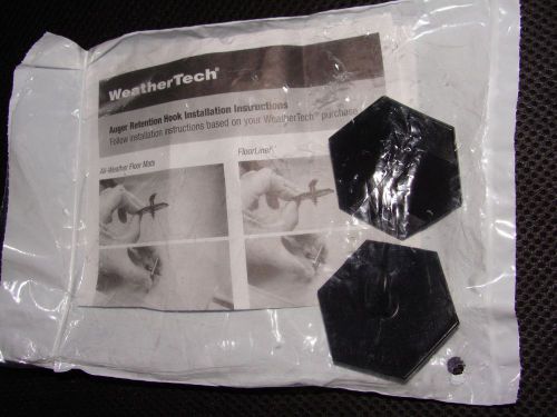 Weathertech auger retention hooks set of 2 brand new sealed weather tech