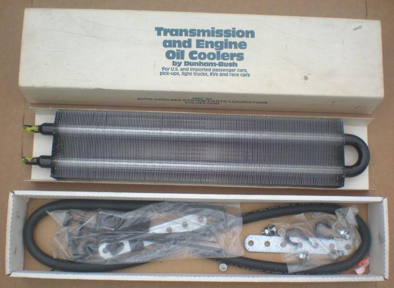 Dunham-bush db1315 transmission-engine oil cooler w/kit - new