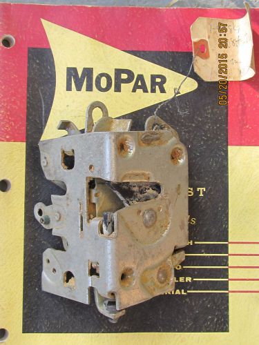 Nos mopar 1979 1980  dodge plymouth left door latch f body aspen ? road runner